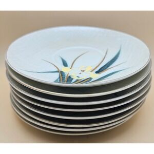 Vintage Collectible 6"Yellow Iris‎ Ivorine China Mid Century Japan Dinner Plate
